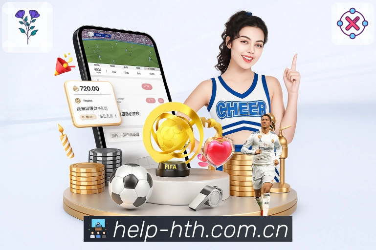 <strong>爱游戏</strong>关键入口保护